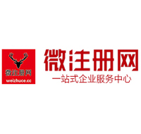 唐山贵州注册公司没有地址怎么办